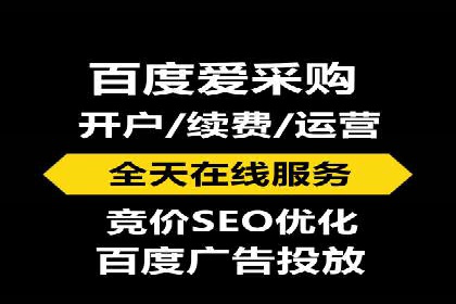 微信信息流广告在社交媒体中的地位与作用